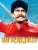 Veera Badrudu